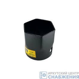 Ключ ступичный *90 торцевой, трубчатый, 2 шпонки SMB, SWM044554 АВТОТОРГ АТ46596