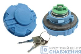 Крышка топливного бака D=40 пластик с ключом и защитой, синяя SHACMAN SHAANXI X3000 X6000 АТ20656