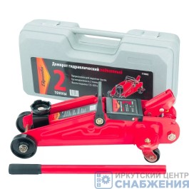 Домкрат гидравл.подкатной, 2т, h подъема 125-300мм (пласт.кейс) SPARTA 510085