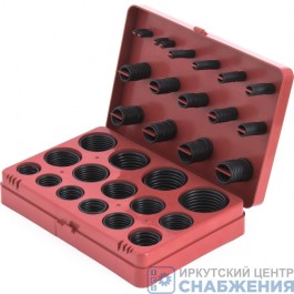 Набор резиновых уплотнительных прокладок 406 пр. D 7-53 мм СИБРТЕХ 47597