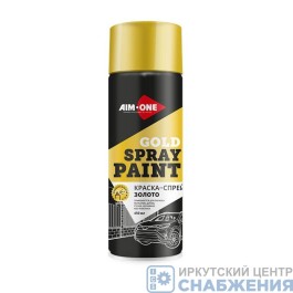Краска золото 450мл AIM-ONE SPBG-450