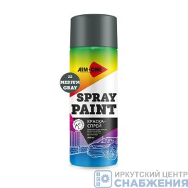 Краска умеренно-серая 450мл AIM-ONE SP-MG22