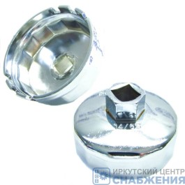 Съемник масляного фильтра "чашка" 64.5мм 14гр TOYOTA JTC-4904A