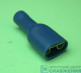 Клемма мама 6.3мм в изоляции полностью цвет синий сечение до 2.5 (уп.100) 12000211
