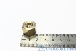 Гайка М 10х1.5 приемной трубы латунь Волга УАЗ высокая РЗИ (уп.20) 250536-П-латунь выс.