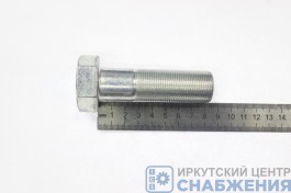 Болт М 24х80х1.5 РААЗ (уп.5) (кл.пр 10.9) 109-6024080-10