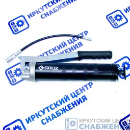 Шприц рычажно-плунжерный 500мл с гибким шлангом 300мм GROZ 42720