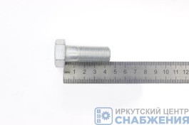 Болт М 16х42х1.5 основного кардана КАМАЗ (уп.20) (кл.пр.10.9)БелЗАН 853025-009