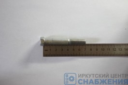 Болт М 10х70х1.5 крепления заднего бампера ГАЗ 24 (уп.20) (кл.пр 6.8) Красная Этна 200323-П29