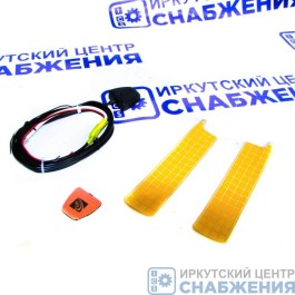 Автоантенна активная "Озар" В3-ТВ DVB-T2