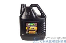 Масло гидравлическое OIL RIGHT ВМГЗ 10л