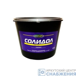 Смазка OIL RIGHT Солидол жировой 2.1кг (уп.8) 6016