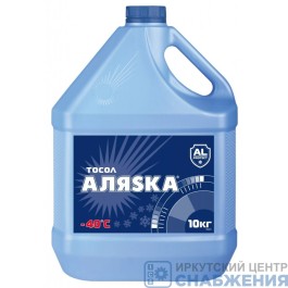 Тосол Аляска А-40 10 кг