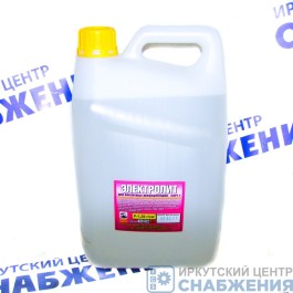 Электролит, 5л (плотность 1.29) 00-00002786