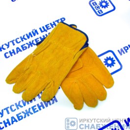 Перчатки спилковые комбинированные Россия 67736