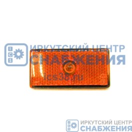 Фонарь боковой габаритный оранжевый 12В ОСВАР 4802.3731-02