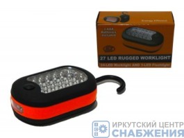 Фонарь на магните 24+3 светод. 2 режима 39959