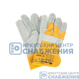 Перчатки спилковые комбинированные СИБРТЕХ 67903