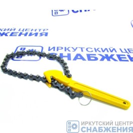 Съемник масляного фильтра цепной 400мм грузовой JTC-1147
