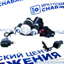 Фонарь наголовный 3.7Вт СОВ с зумом литиевый аккум. 1.2Ач АЛЮМИНИЕВЫЙ КОРПУС