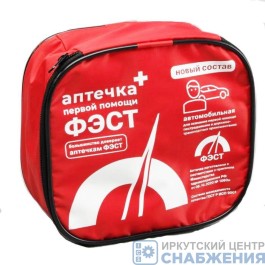 Аптечка автомобильная  ФЭСТ Салют мягкий футляр (приказ № 1080н от 08.10.2020) 2129