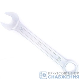 Ключ комбинированный 32мм КЗСМИ 12145/51552210