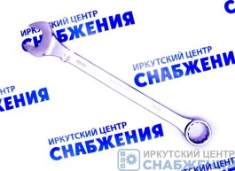 Ключ комбинированный 46мм АвтоДело 31046/14645