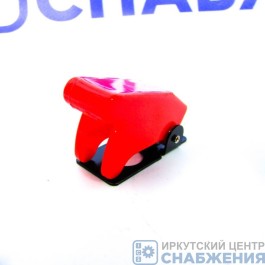 Крышка защитная для тумблеров 5104.3709 -5128.3709 красная 5100.3709-02 КЭП