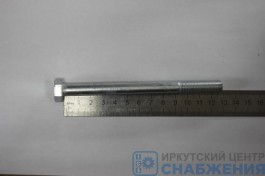 Болт М 10х130х1.25 системы выпуска газов (уп.20) (кл.пр 10.9) БелЗАН 1/59724-319