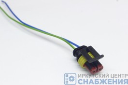 Ответная часть к фонарю с узким разъемом 50.3731-08