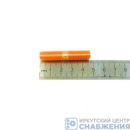 Шпилька М 10х48х1.5 впускного коллектора омедненная 310443-П2