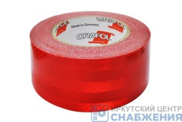 Лента светоотражающая L=20 м (50мм красная) АТ27766