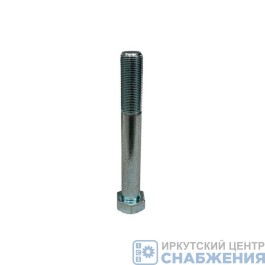 Болт М 20х150х1.5 DIN (уп.5) (кл.пр. 10.9) РААЗ 109-6020150-102