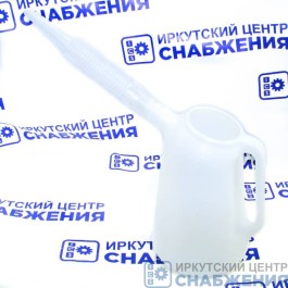 Лейка мерная 5л для масел и жидкостей с заливным устройством пластмассовая 26588