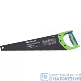 Ножовка по дереву, 450мм, зуб-2D каленый "ЗУБЕЦ", СИБРТЕХ 23811