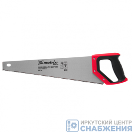 Ножовка по дереву, 500мм, зуб-3D, каленый, MATRIX 23551