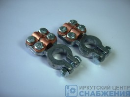 Клемма АКБ свинец 2 зажима прямой (к-т 2шт) 12000286