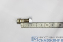 Болт М 14х40х1.5 м/осевого кардана КАМАЗ с фланцем в сборе (уп.10) (кл.пр 10.9) БелЗАН 853063