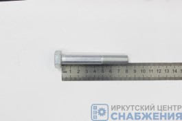 Болт М 12х80х1.25 реакт.штанги 2101 (уп.10) (кл.пр 8.8) БелЗАН 1/55414-219/2506-6001280-201