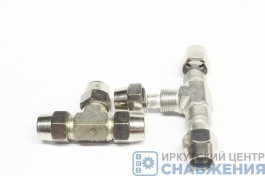 Фитинг тройник стяжной, 8х8х8мм металл 32000424