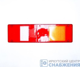 Рассеиватель заднего фонаря, КАМАЗ, Урал, ГАЗ, широкий (уп.26) ТехАвтоСвет 7442.204-211