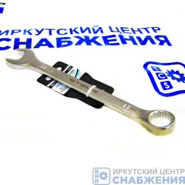 Ключ комбинированный 22мм CrV матовый хром STELS 15216