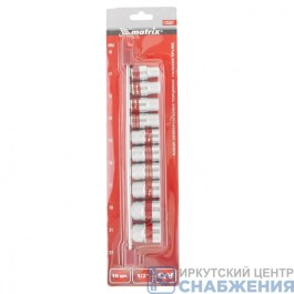 Набор торцевых головок 12гр. 1/2" 10-22мм, SPLINE планка 10пр. MATRIX 13597
