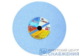 Круг шлифовальный 200х20х32 мм, 25А 60 Луга