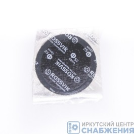 Заплата для камеры ф52мм круглая ROSSVIK (уп.100) F.52.P.100