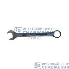 Ключ комбинированный 65мм СИТОМО