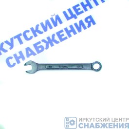 Ключ комбинированный 15мм СИТОМО