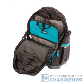 Рюкзак для инструмента, 77 карманов, пластиковое дно, органайзер, 360х205х405 GROSS, 90270