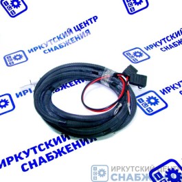 Жгут питания ПЖД 14ТС 5м, 12/24В от АКБ до блока управления СБ.1002