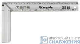 Угольник столярный 300мм, алюминиевый литой, MATRIX 32472